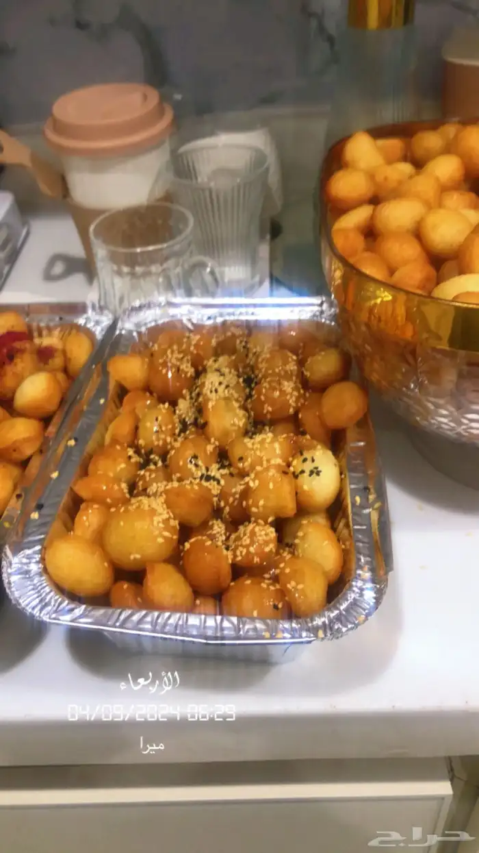 لقيمات لبيع 4