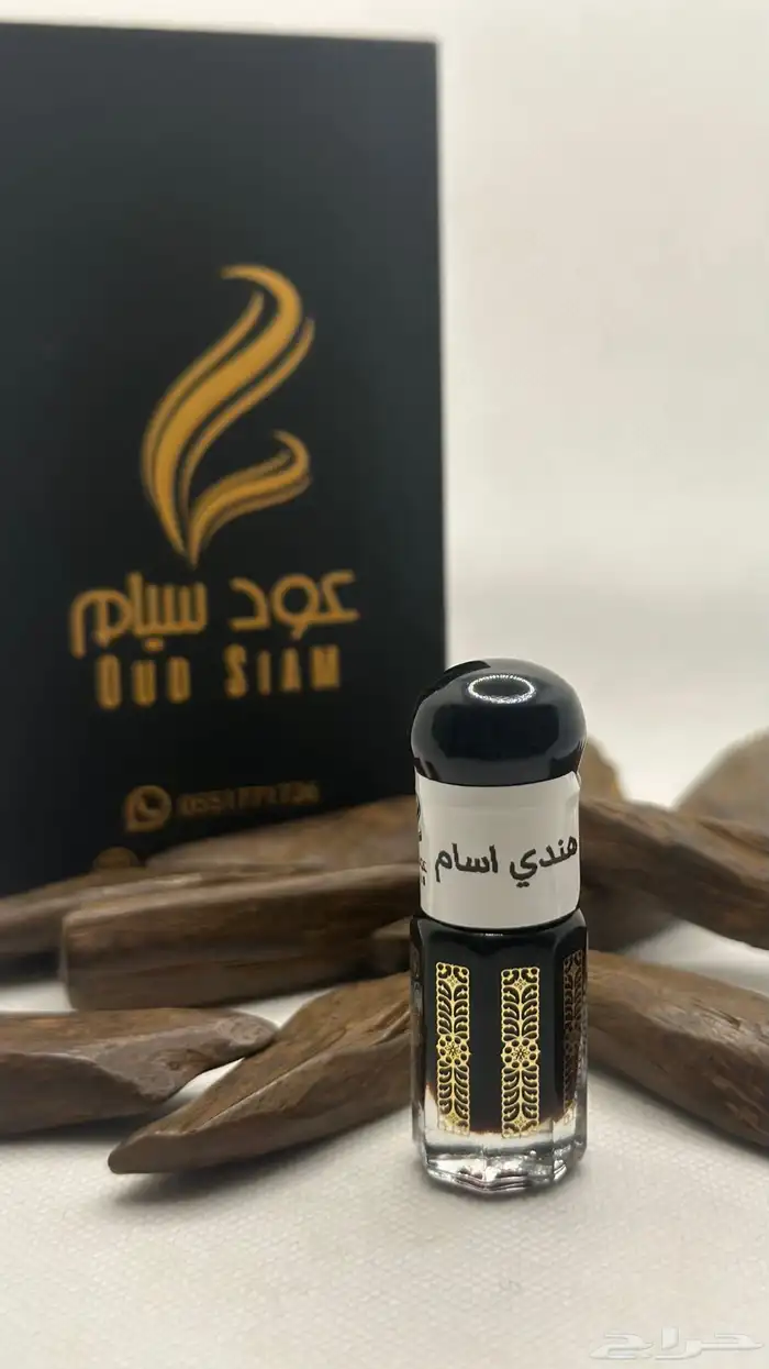 جملة دهن عود هندي بيور صافي لاصحاب المتاجر 1