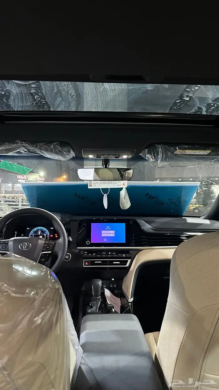 تم البيع 11