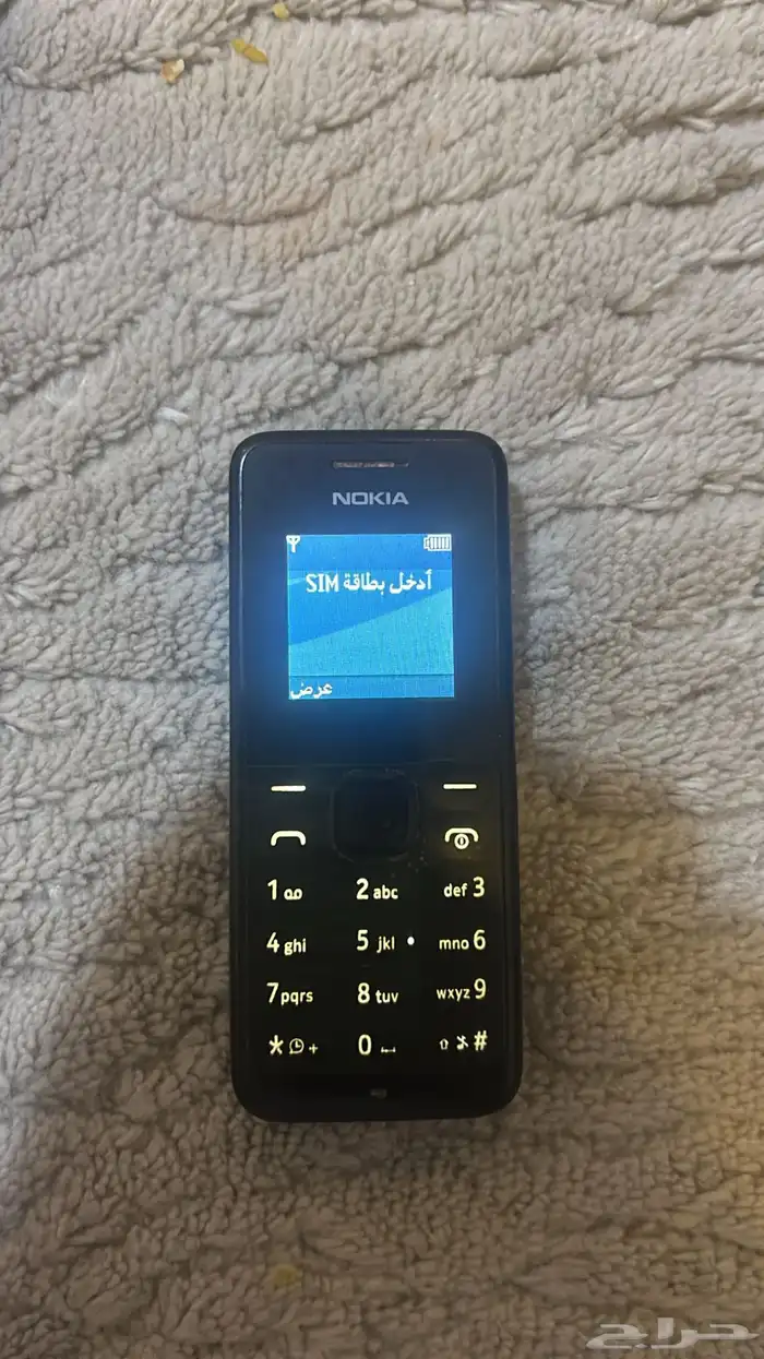 جوال نوكيا القديم ابو كشاف الاصلي 0