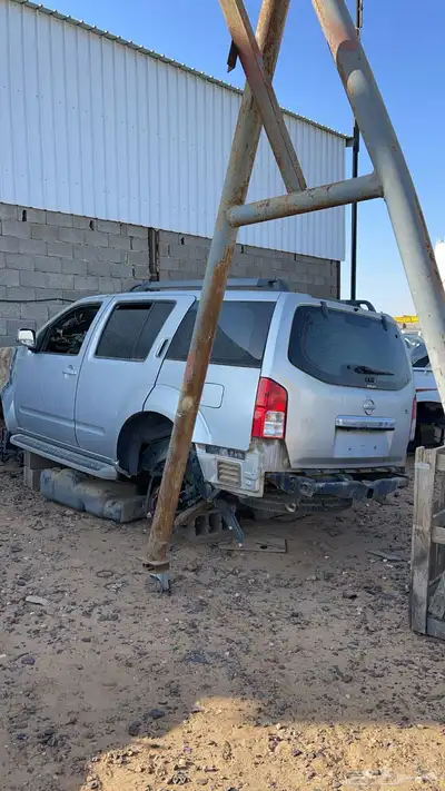 نيسان 0