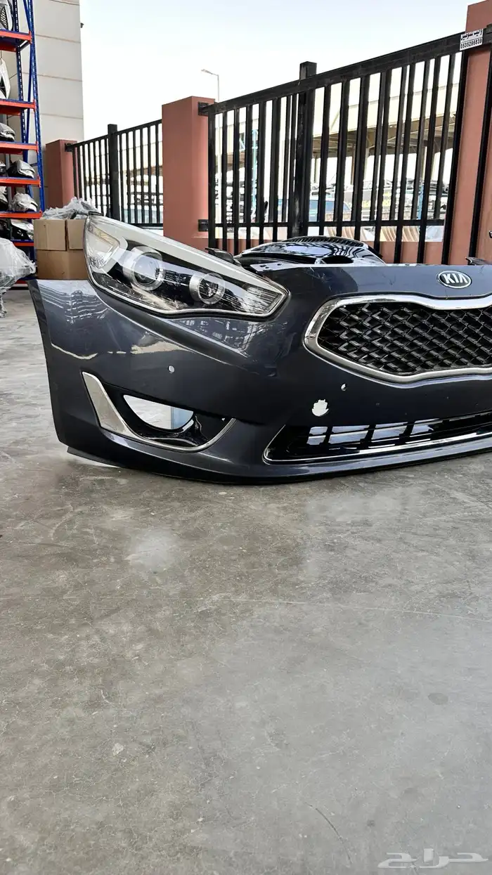 صدام وشمعات كادينزا 2016-2014 2