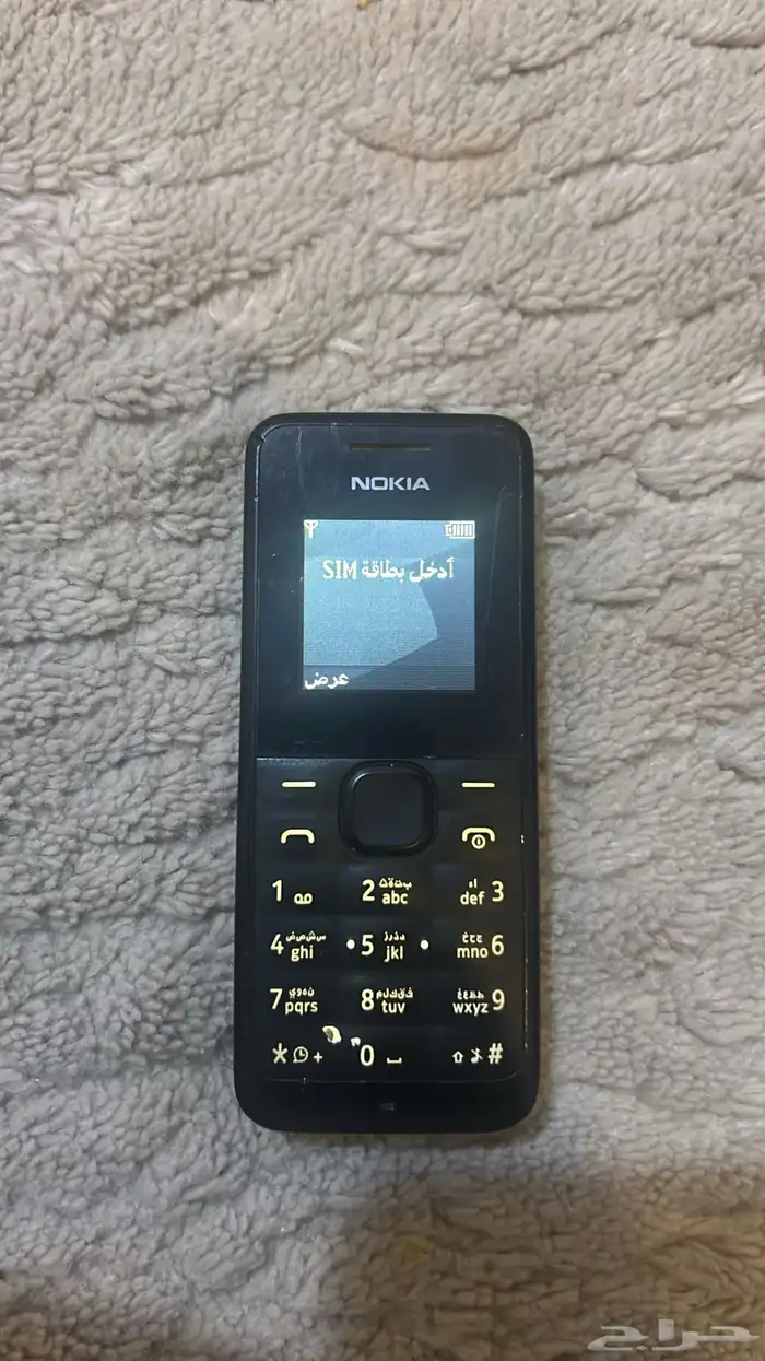 جوال نوكيا القديم ابو كشاف الاصلي 2