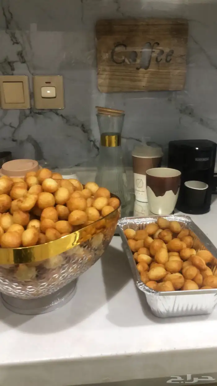 لقيمات لبيع 5