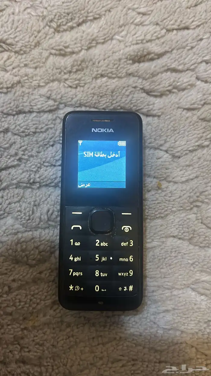 جوال نوكيا القديم ابو كشاف الاصلي 1