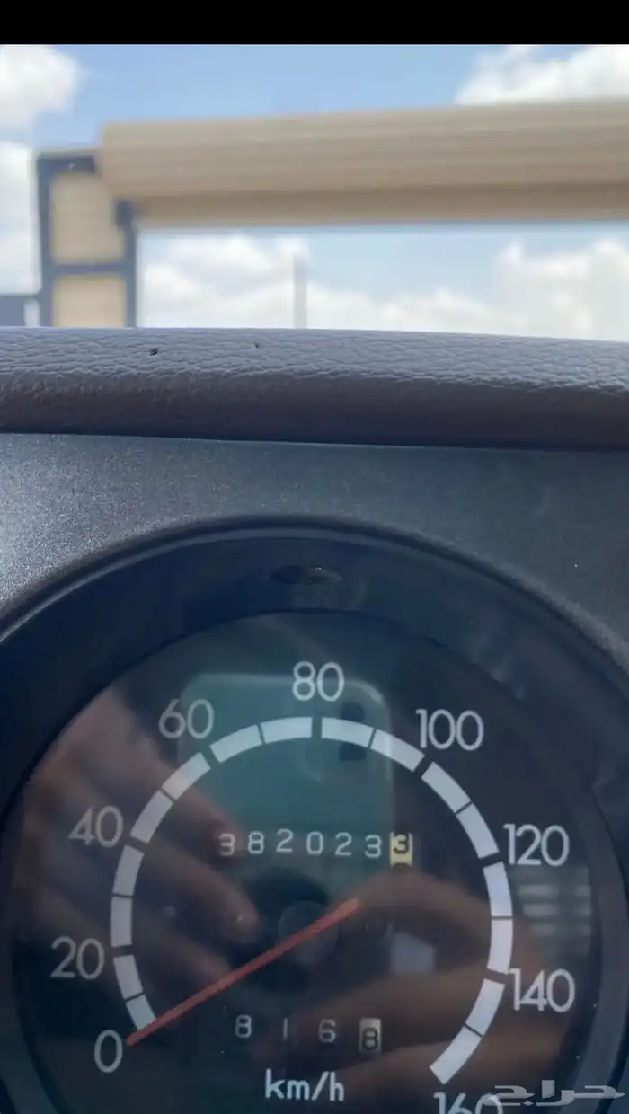 للبيع صالون 84 بلد 8