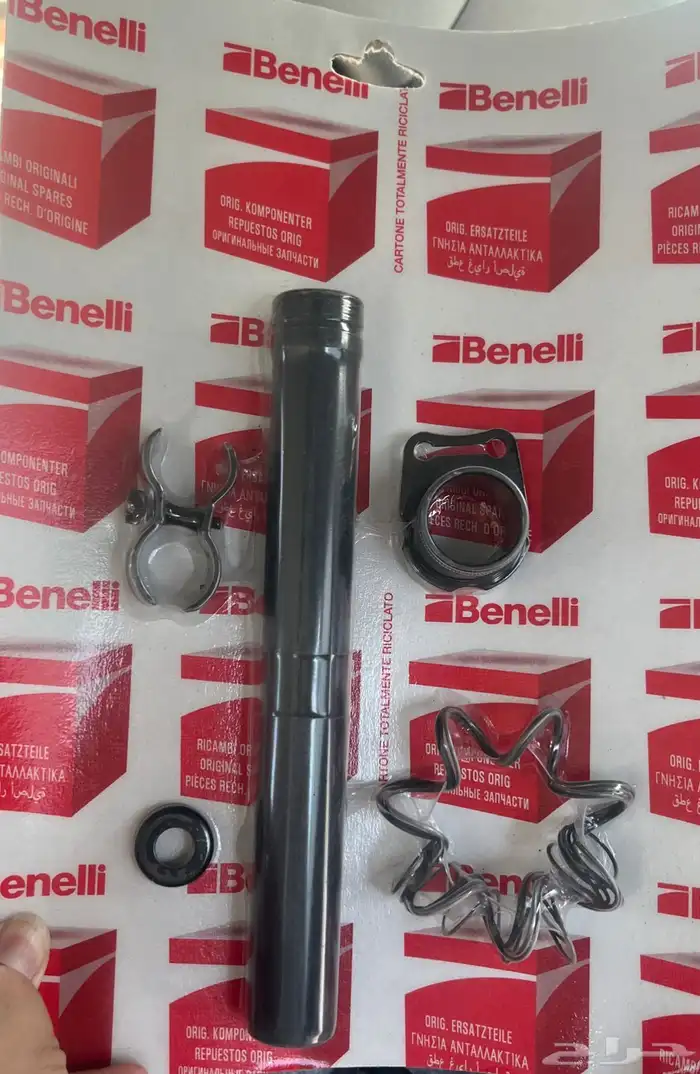 مخزن 8 و 10 بنلي بلاك ايقل ون وتو وثري 0