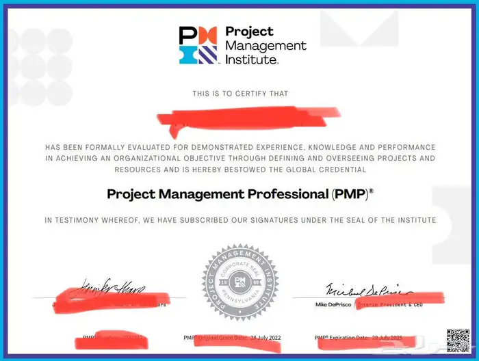 اجتياز اختبار ادارة المشاريع PMP RMP 1