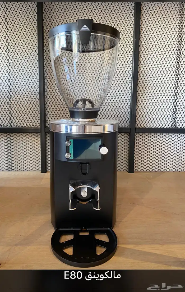 تجهيز كوفيهات بأحدث المعدات (قهوه اليوم -اسبريسو -طواحين  . 18