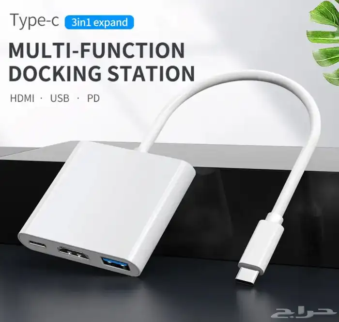وصله HDMi للجوال والنينتدو سويتش 2