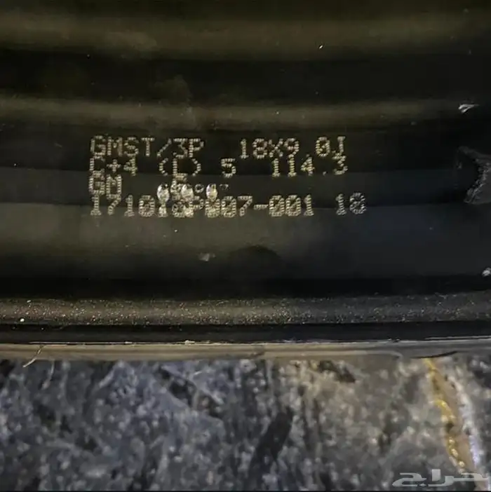 جنوط اصليه work wheels 4