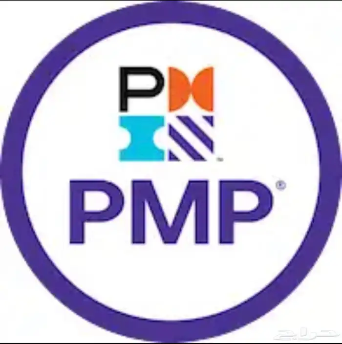 اجتياز اختبار ادارة المشاريع PMP RMP 0