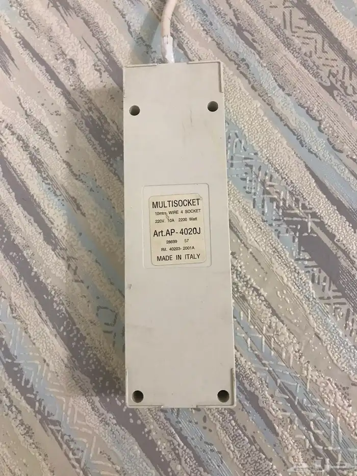 توصيلة كهرباء ايطالي 1