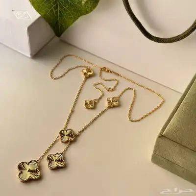 سلسال فان كليف 4