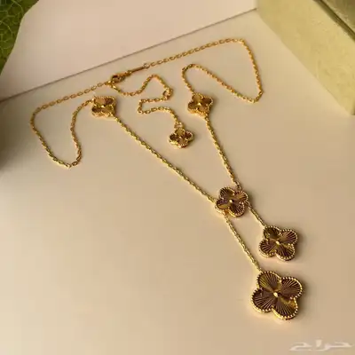 سلسال فان كليف 1