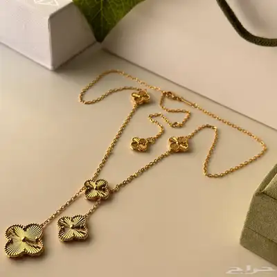 سلسال فان كليف 5