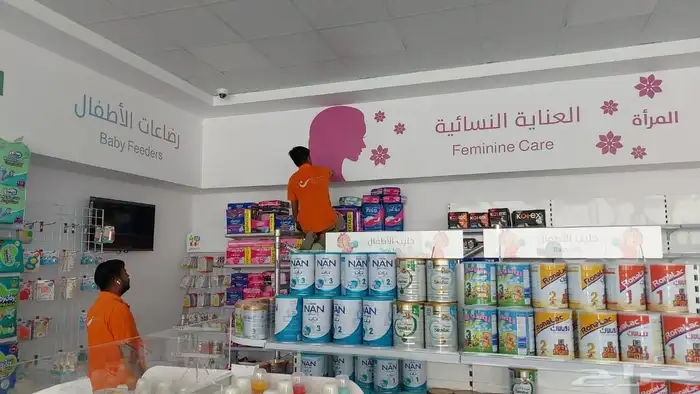 ستيكر اليوم الوطني استيكر بانر لوحات اعلانية 32