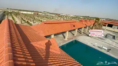 مجالس قرميد 2