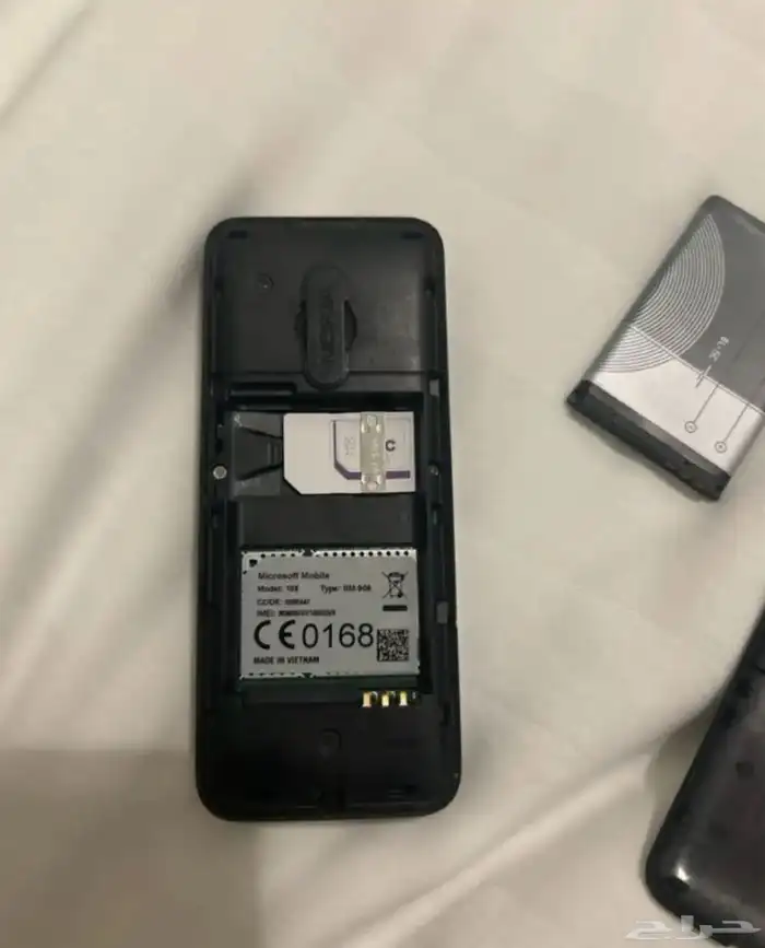 جوال نوكيا القديم ابو كشاف الاصلي 8