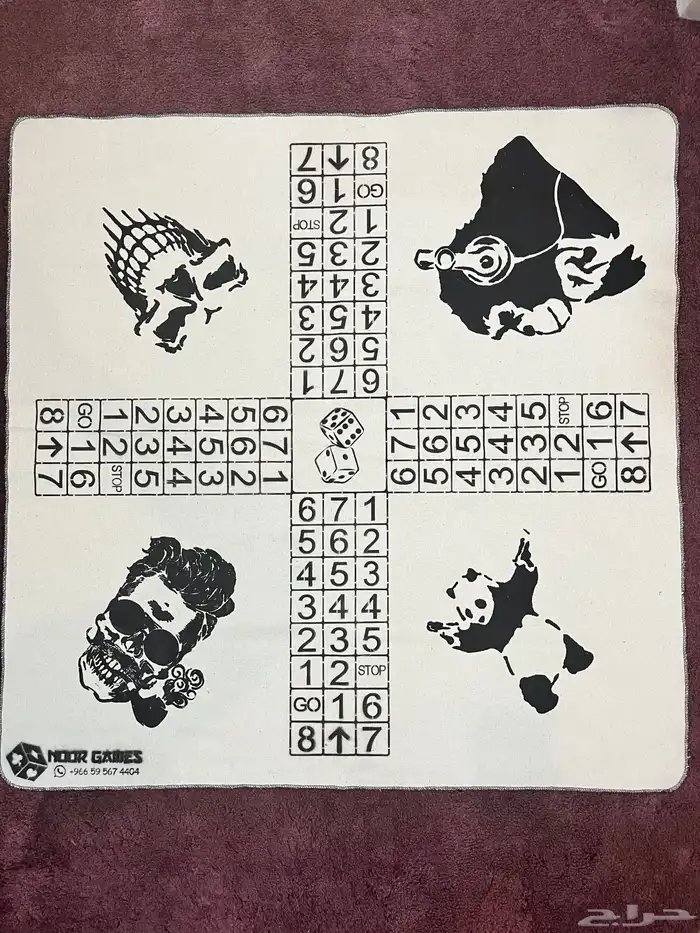 لعبة الزهرة 0