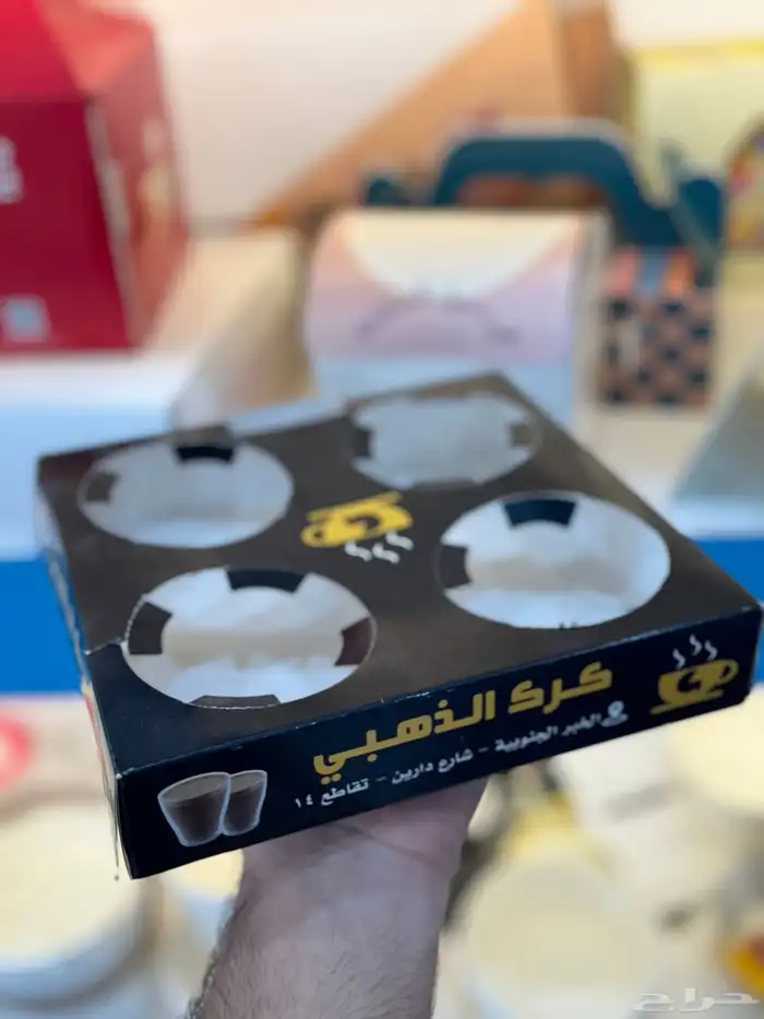 بوكسات طباعه وتصنيع 2