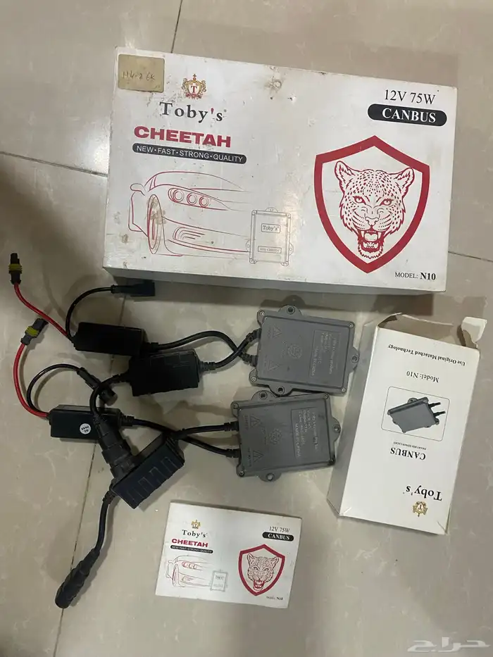 محولات زنون 75 واط 1