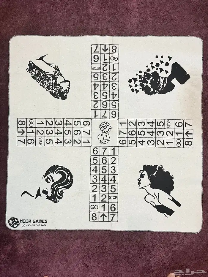 لعبة الزهرة (لودو) 0