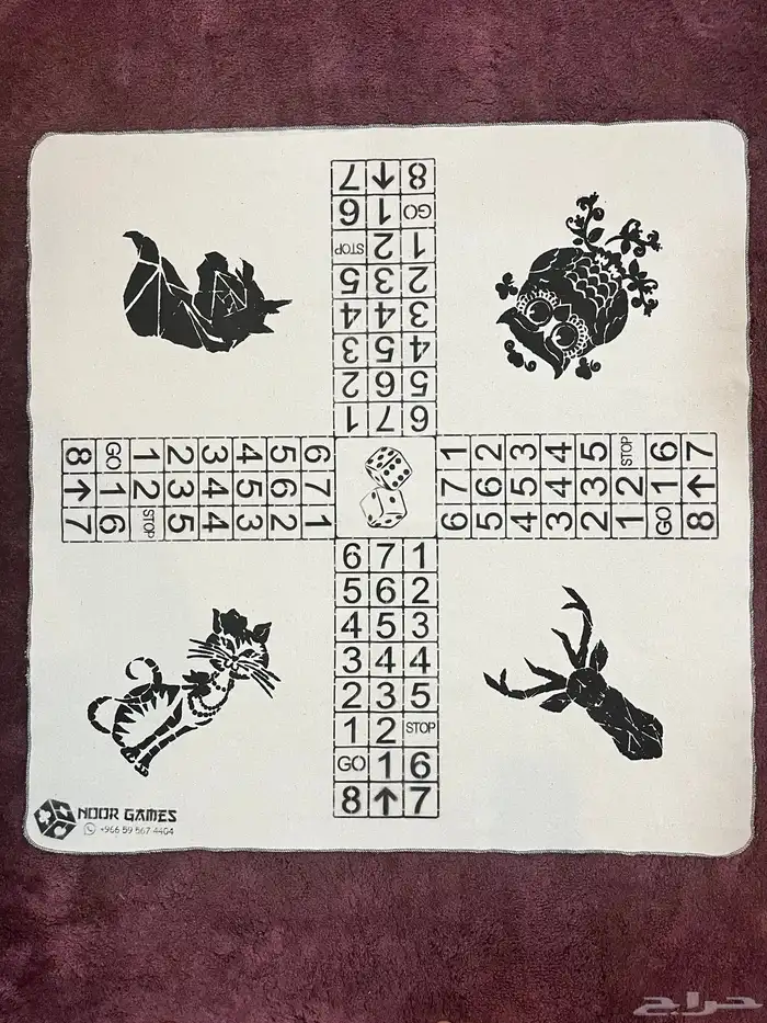 لعبة الزهرة 1