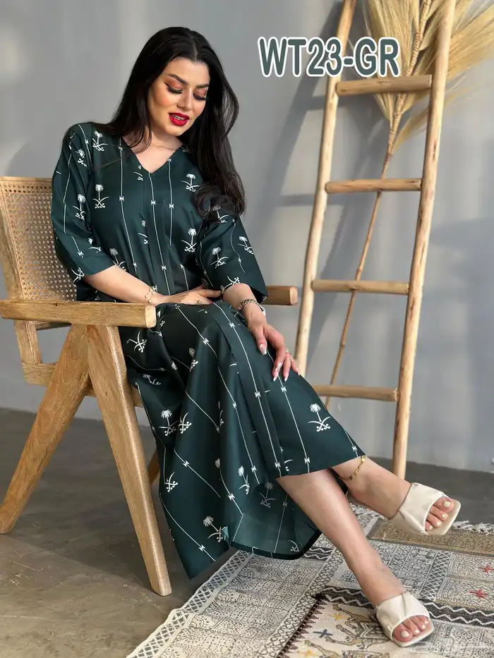 جلابيات وبشتات اليوم الوطني جمله وقطاعي 43