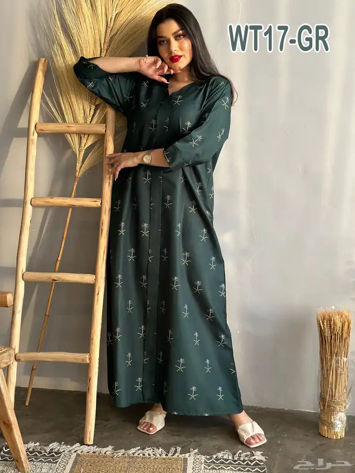 جلابيات وبشتات اليوم الوطني جمله وقطاعي 16