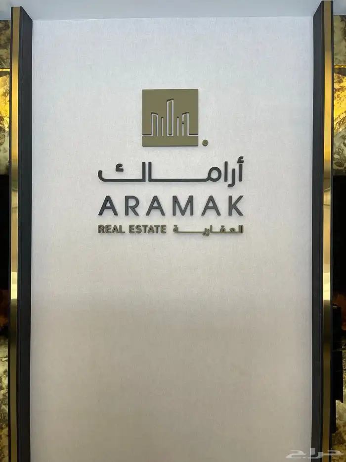 ستيكر اليوم الوطني استيكر بانر لوحات اعلانية 9