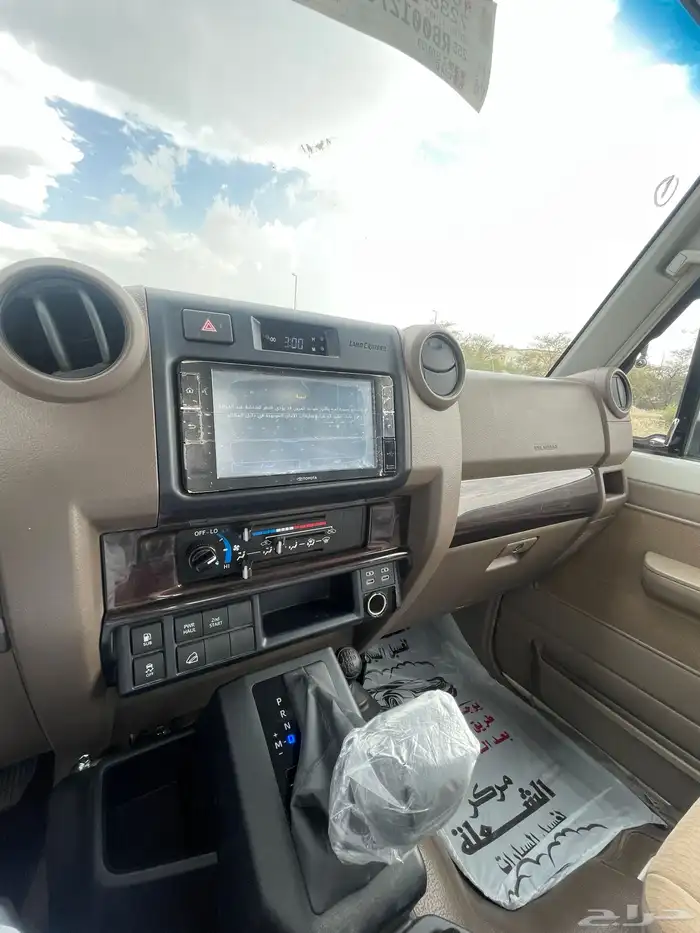 شاص 2024 ديزل تماتيك(تم البيع ) 14