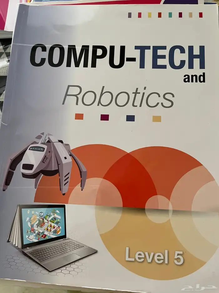 كتب انترناشونال international MIS (G5) 1