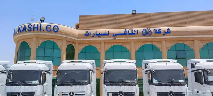 لوحة محل تجاري حسب شروط البلدية كلادينج اسمنت بورد بنرات 12