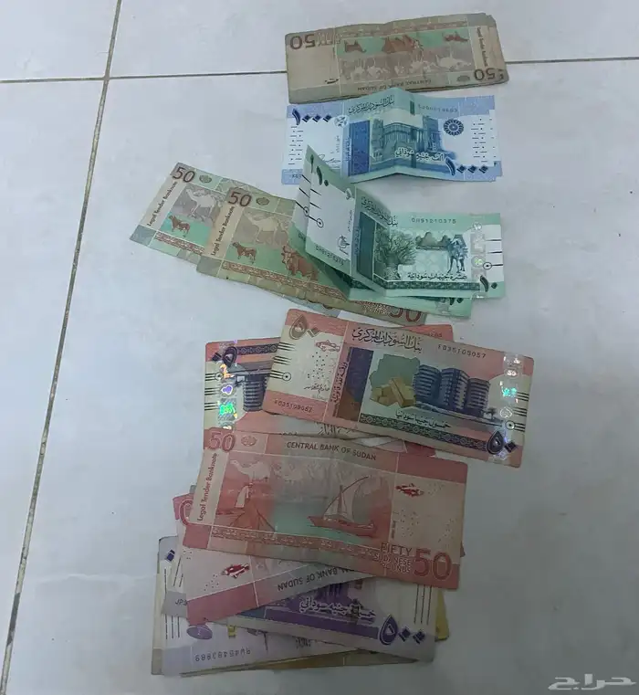 فلوس سوداني 0
