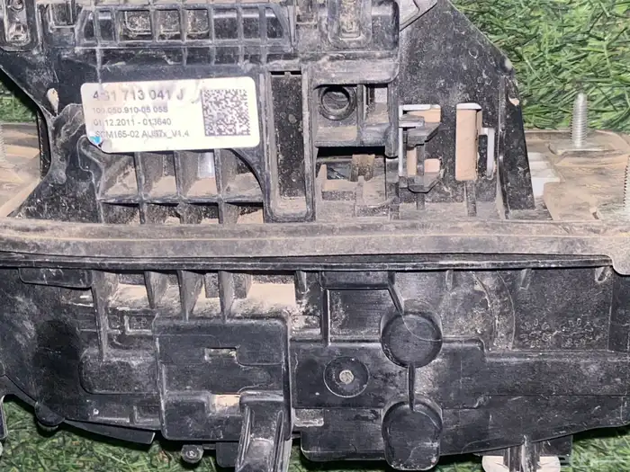 عصاء قير اودي مع سلك القير 3