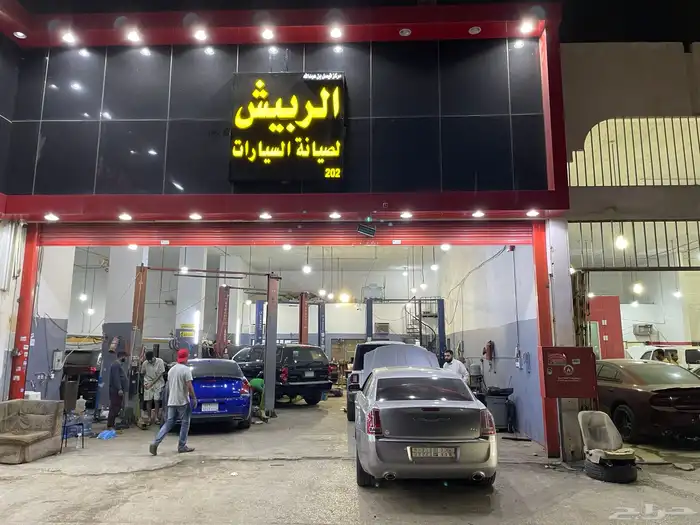 ورشه دووج 6