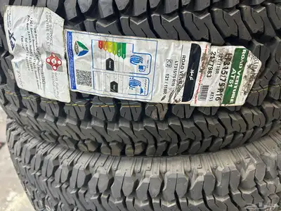 كفرات نص حجري 315 75 16 0