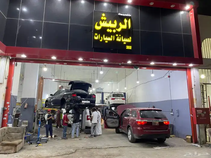 ورشه دووج 8