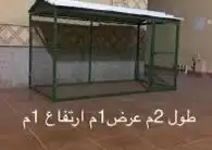 شبك قفص احواض معالف مصيده قطط طيور فيران سيريلاك 8