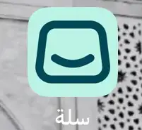 متمكن متاجر اكترونيه وتصوير منتجات وخبره تسويق متمكن 0
