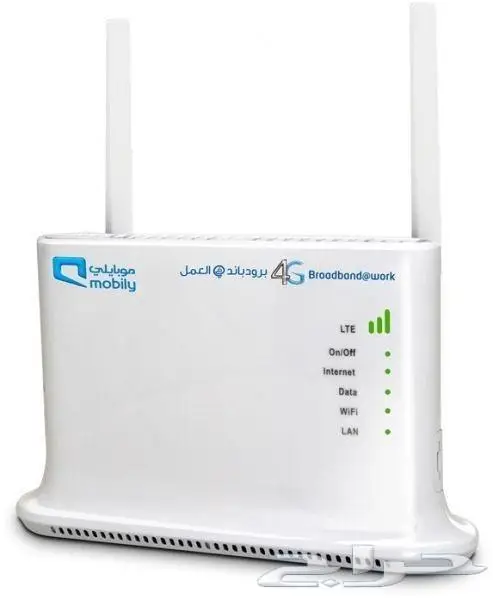فك تشفير راوتر زين وموبايلى و اتصالات STC وجو 44