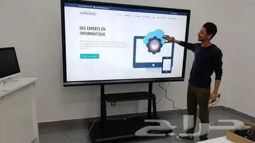 شاشه تفاعليه مستخدمه بروميثين75بوصه 1