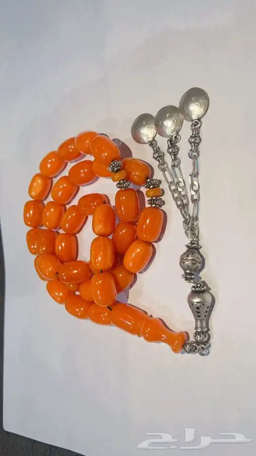 مسباح 1