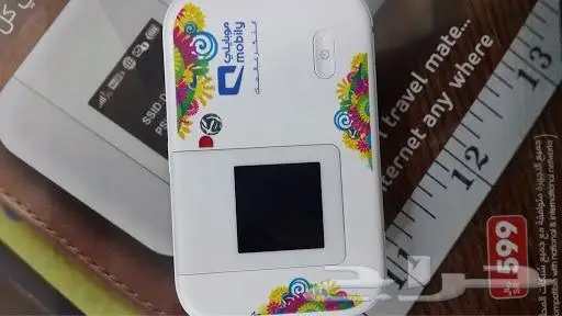 فك تشفير راوتر زين وموبايلى و اتصالات STC وجو 21