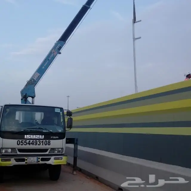 تاجير معدات سطحات مع رافعه 2