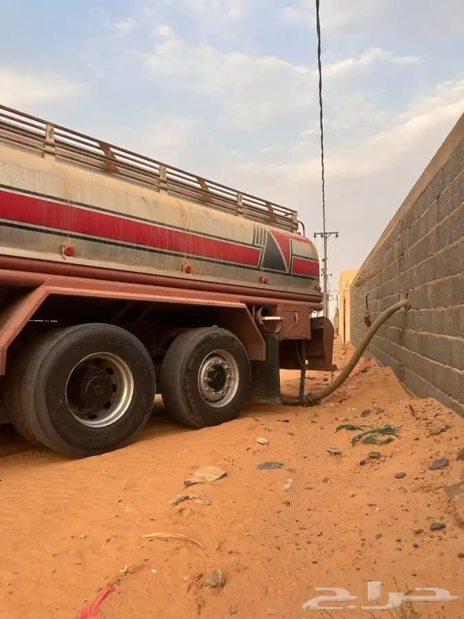 وايت ماء سقس تبراك الجله 2