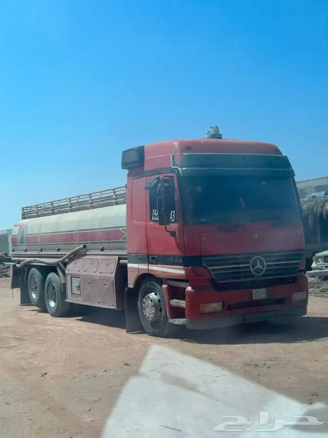 وايت ماء سقس تبراك الجله 0