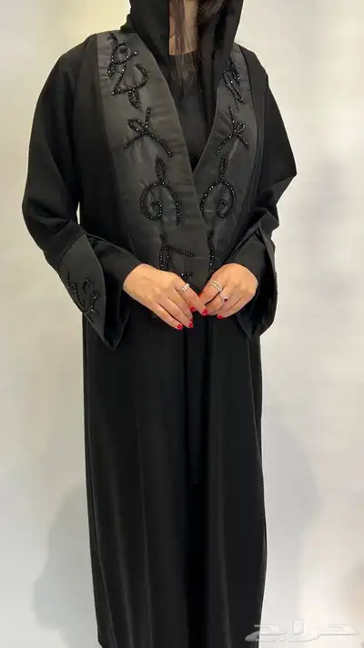 عبايات سوداء انيقه باسعار مناسبه 3