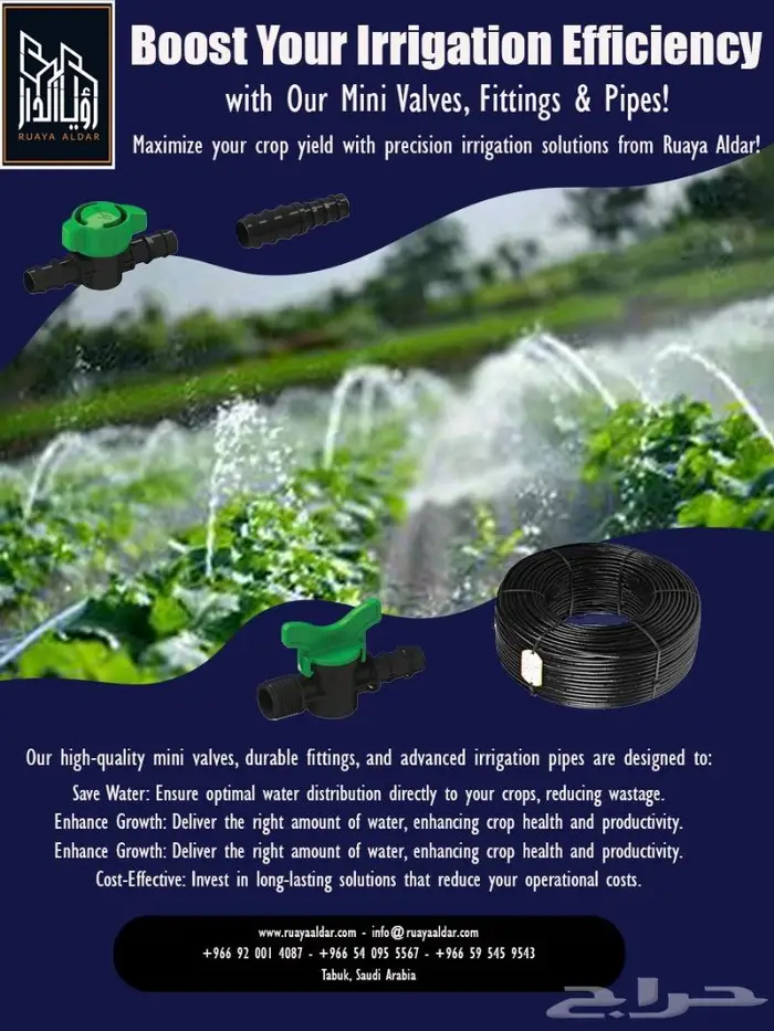 Upgrade Your Garden with Modern Irrigation Tools 0
